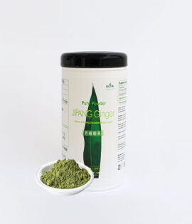 ジパングジンジャー（月桃粉末）